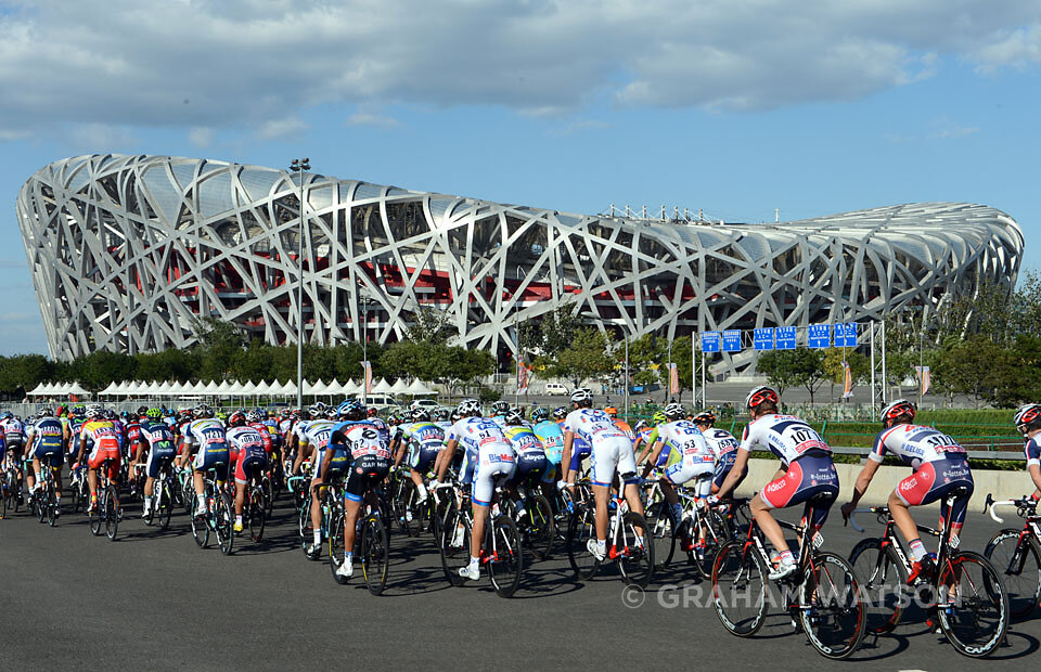 Tour of Beijing - Stage One